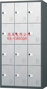 TMFC-312多功能密碼鎖置物櫃